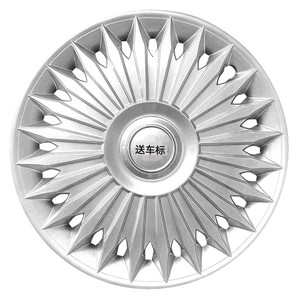 12/13/14/15/16英寸钢制轮罩，带镀铬和ABS饰面汽车环形轮毂装饰罩轮胎外壳和盖