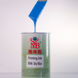 ABS系列Pvc油墨丝网印刷高覆盖黄色印刷移印油墨 - Product Image 2