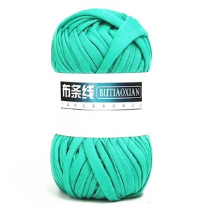 毛糸職人100% ポリエステルヤーンDIY無地カラースペース染め手織りかぎ針編みTシャツ100gボール編み用ヤーン