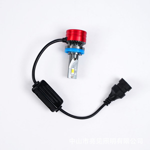 Auto <strong>Led</strong> Light X8 H11 H4 H7 Headlight 120w <strong>Led</strong> Headlights Car <strong>Led</strong> Lights H11 9005 9006 9004 9007 880 880 9012 - Product Image 5