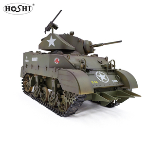 2024 COOLBANK G2080RCタンク1/16スケール2.4ghz U.S. M5A1スチュアートライトタンクモデルサウンドとライト付きリモートコントロールタンク - Product Image 1