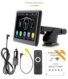 Auto Electronics 7-Zoll-tragbare Bluetooth-Karte Insertion Host Wireless Multimedia Car MP5 Video Player - Product Image 1