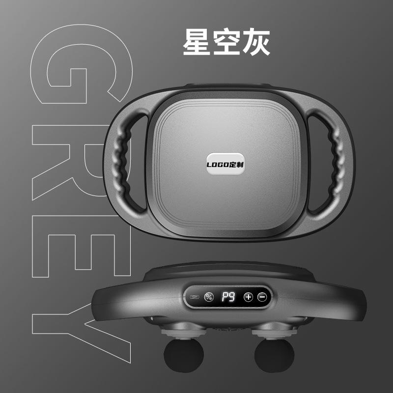 Star gray - english packaging