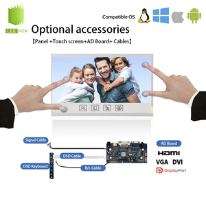 AUO 10.1 '1024x600แผงจอแอลซีดีรอบๆอินเตอร์คอมวิดีโอแสดงผล LCD 10.1นิ้วโมดูลโดยไม่ต้องสัมผัส capacitive - Product Image 3