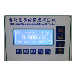 <strong>Lab</strong> <strong>Test</strong> Equipment Paper Package <strong>Compression</strong> Strength <strong>Test</strong> <strong>Machine</strong> Carton Compressive Resistance Tester - Product Image 6