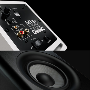 Alto-falante para estúdio de áudio ativo midiplus MI3 S, um par profissional de alto-falantes para gravação de música, estúdio completo de áudio e estante de alta fidelidade