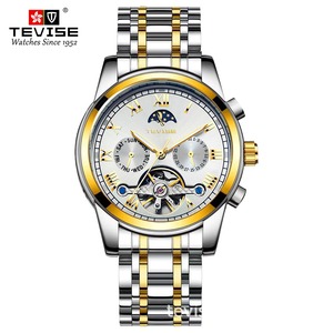 Nuovo modello di orologio grande tourbillon multi funzionale meccanico luna fase automatica orologio - Product Image 1