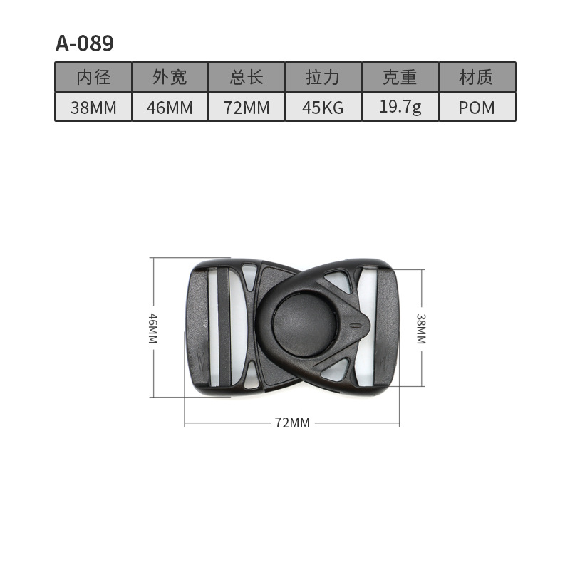 A089-38มม.