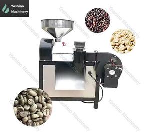 2023自动迷你可可豆机咖啡壳去除和豆去皮可可豆 - Product Image 2