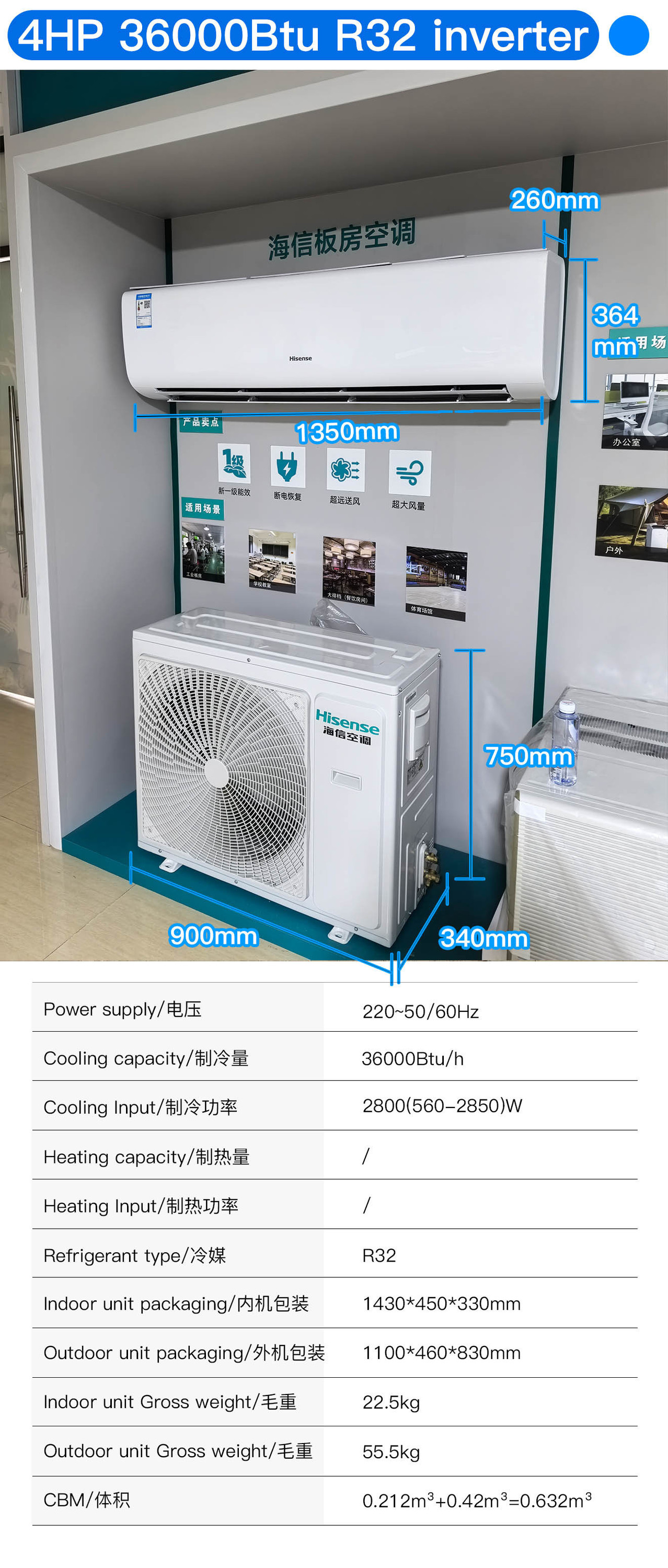 36000btu 4hp single cooling inverter