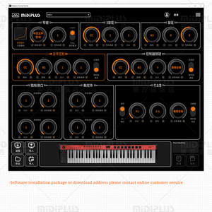 Midiplus X6 PRO II Full-sized Semi-weighted Velocity-sensitive Keys Electronic Keyboard <strong>Controller</strong> <strong>Portable</strong> Musical Instrument - Product Image 5