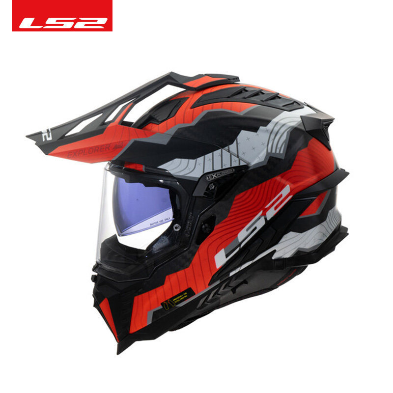 Matte carbon fiber 6k red and white ice blade four-color