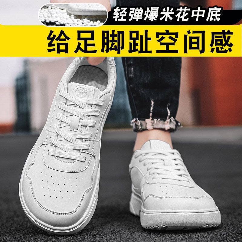 Surface en cuir blanc 922