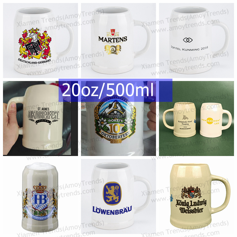 500ml/0.5L white/cream