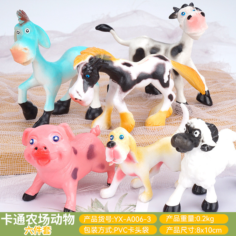 YX-A006-Ensemble de 3/6 pièces d'animaux de ferme de dessin animé/8*10cm/200g