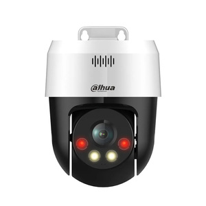 SD2A500HB-<strong>GN</strong>-A-PV-S2 Dahua 5MP Full Color Tripwire Intrusion Human Detection PoE Network PT <strong>Camera</strong> - Product Image 1
