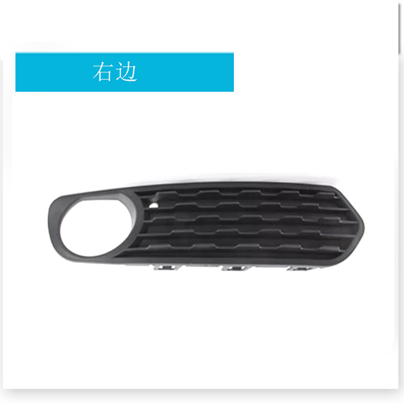 51117272558 à droite