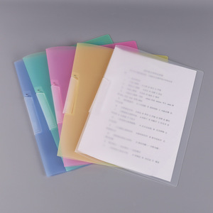 A4 xoay dữ liệu tập tin báo cáo thư mục PP Side mở khóa trong suốt kiểm tra giấy tập tin báo cáo thư mục Drawbar Clip - Product Image 4