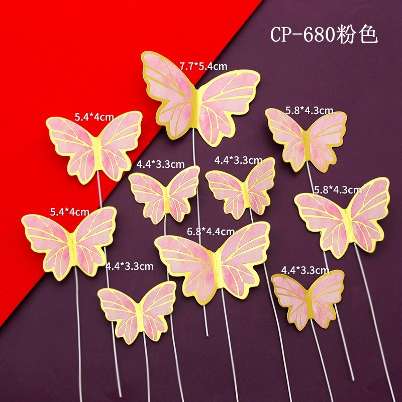 Rosa Cp-680