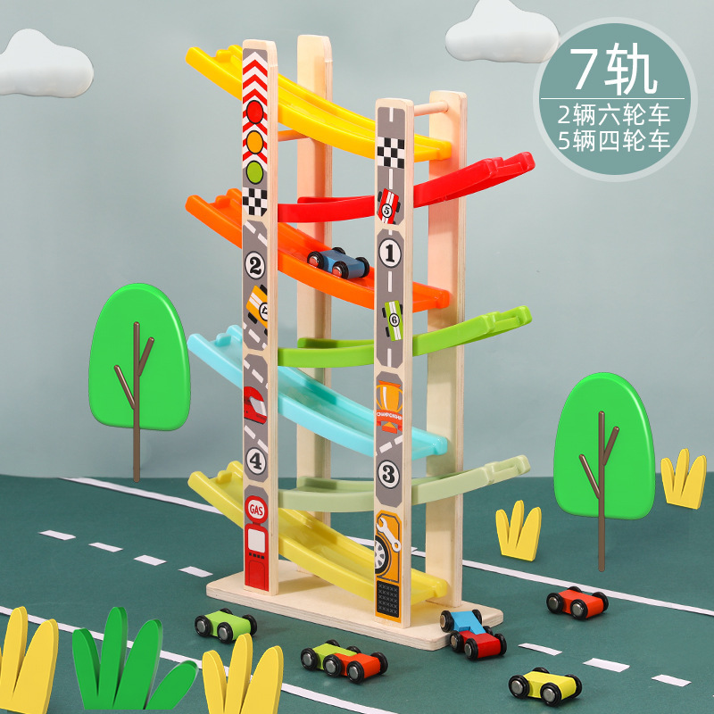 Seven-track gliding car overall model-chinese color box