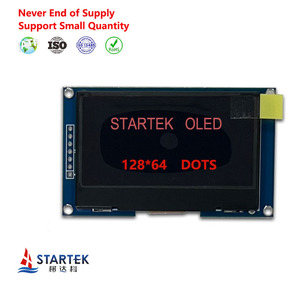 0.96 "1.3" 2.4 pollici monocromatico white128 * 64 piccolo display oled display 2.4'' - Product Image 2