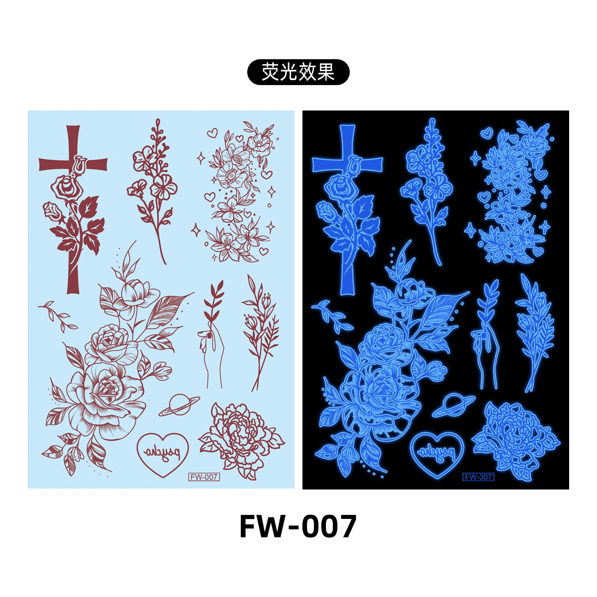 FW-07 Bleu