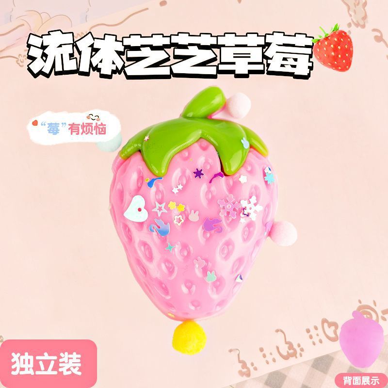 Fraise "rose" 9,5*7cm
