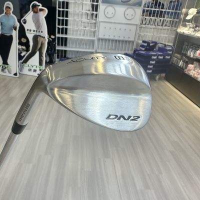 ขุดคัน, แท่งทราย56องศา