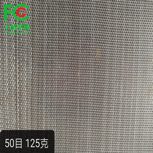 防虫ネットロール防虫ネット温室用50メッシュ防虫ネットUV耐性