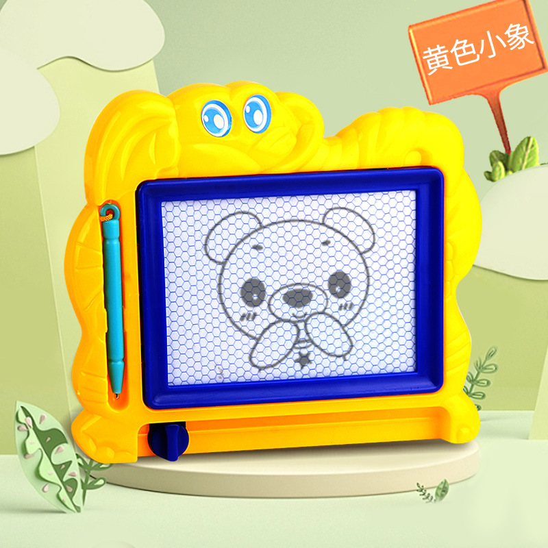 Black and white baby elephant drawing board yellow