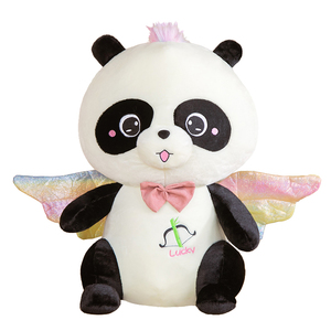 無料サンプル寄り添う運のぬいぐるみパンダクマ虹の翼かわいい柔らかいぬいぐるみ天使パンダおもちゃ動物