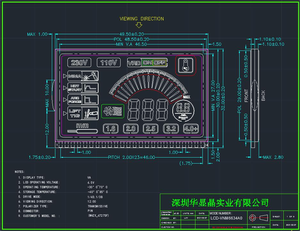 Gran oferta, pantalla de Monitor, aplicación Industrial, tablero de instrumentos, pantalla de Panel VA, módulo LCD, pantalla LCD monocromática - Product Image 6