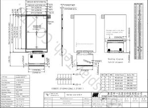 3.5インチIPSスクリーン320x480250輝度MCUインターフェイスILI94883.5 "tft lcdモジュールタッチディスプレイ - Product Image 5
