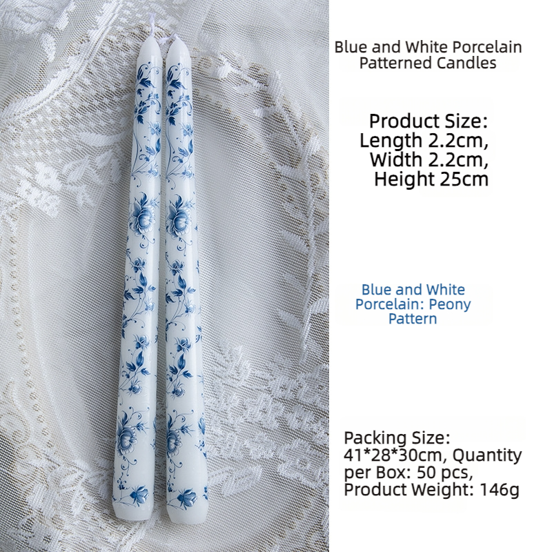 Porcelaine bleue et blanche à motif pivoine