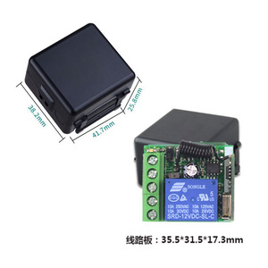 RF1527 Transmitter 433 Mhz <strong>Remote</strong> <strong>Controls</strong> with Wireless <strong>Remote</strong> <strong>Control</strong> Switch DC 12V 1CH Relay Receiver Module - Product Image 2