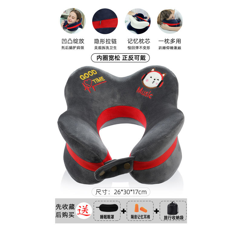 เมมโมรี่โฟม บลอสซั่มส์ - มิวสิค ขนาดใหญ่พิเศษและสูง