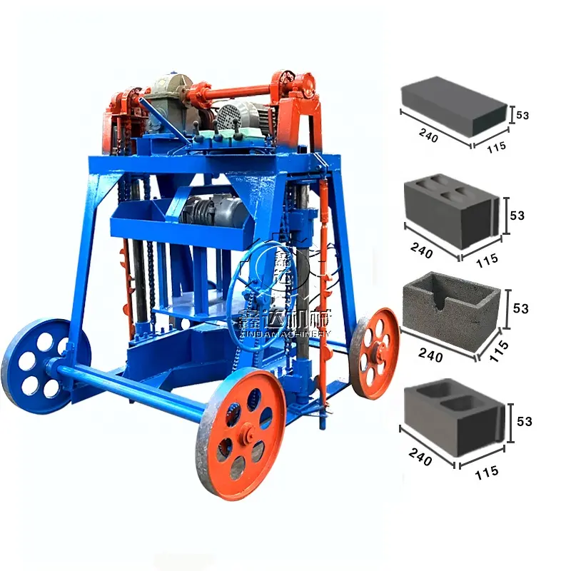 QYJ-Máquina de fabricación de ladrillos huecos móviles tipo colocación bloques de hormigón
