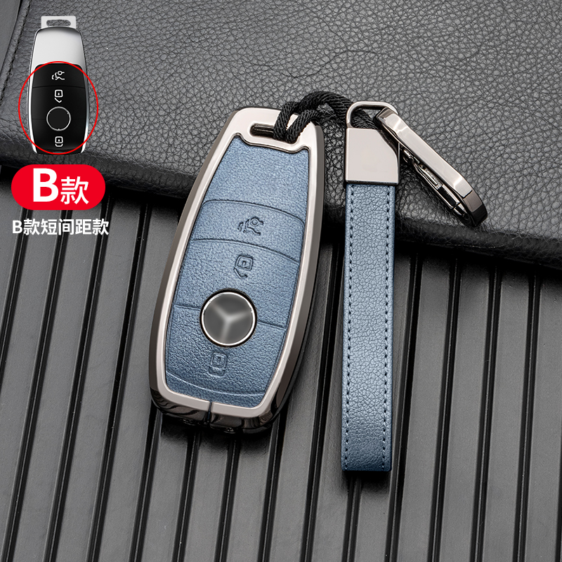 B 3btns gunmetal & bleu + porte-clés