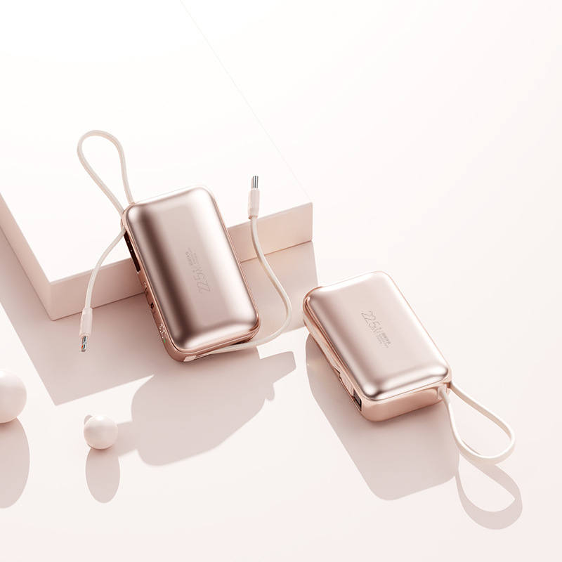 Champagne gold-super fast charging-3C certified