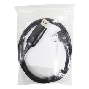 2-poliges USB 2-Wege-Funkprogrammierkabel mit CD für Kenwood TK2207 TK3207 Baofeng UV5R UV82 BF888S - Product Image 6