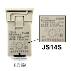 รีเลย์เวลา JS14S AC 220V 380V ตัวจับเวลาหน่วงเวลา0.01S-999H DPDT โปรแกรมได้ดิจิตอลพร้อมฐานซ็อกเก็ต - Product Image 6