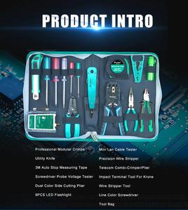 PK-4013 <strong>Network</strong> Installation Tool Kit for <strong>Network</strong> Installation Maintenance and Tester With MT-7031 and Cp-376kx in African - Product Image 2