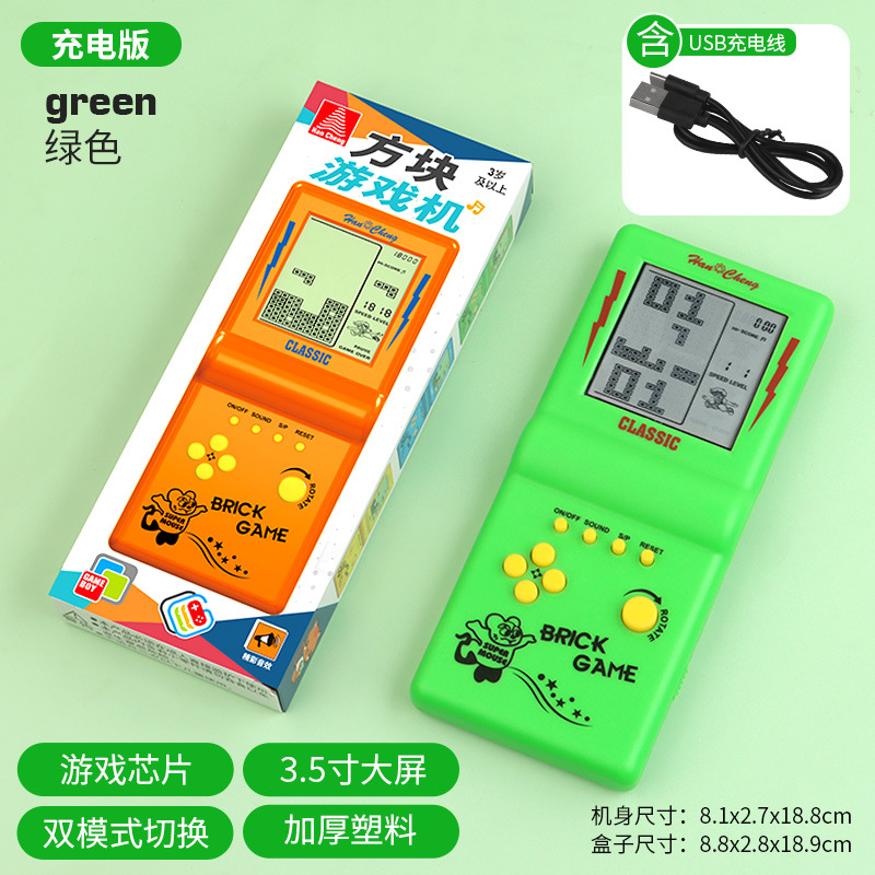 8050 macchina da gioco a grande schermo - versione diretta - verde