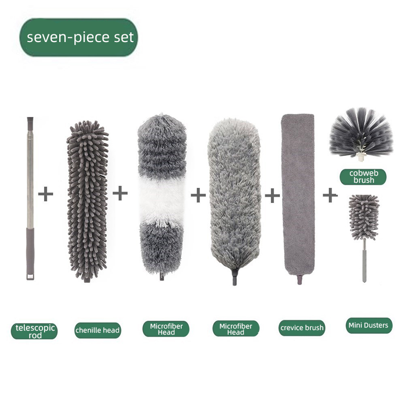 Gris-7 pièces