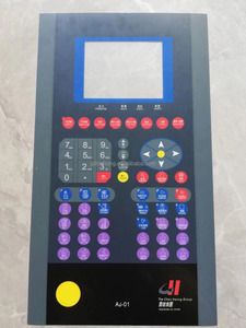<strong>Techmation</strong> TECH2H <strong>Control</strong> <strong>System</strong> Controller CPU Board for Haitian Injection Molding Machine Tech 2 Plc With HMI 8 Inch Panel - Product Image 5