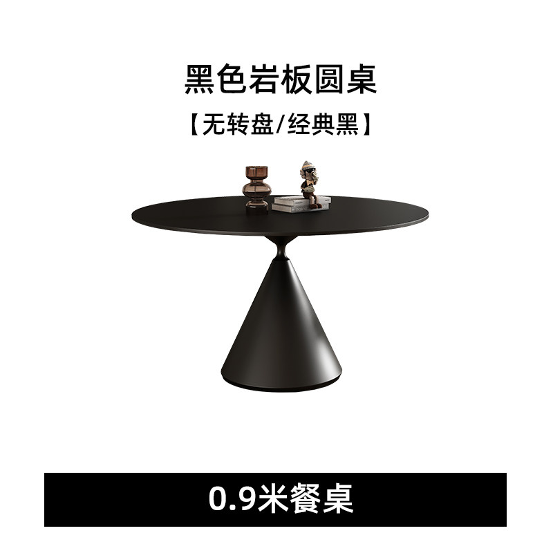 09m round table-enoch slab