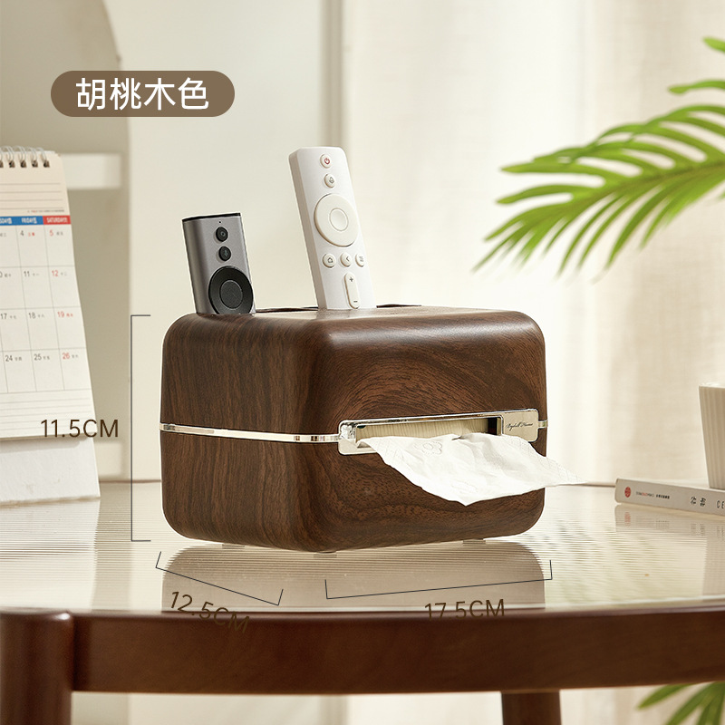 กล่องทิชชู่ไม้ Walnut สำหรับวางทีวี