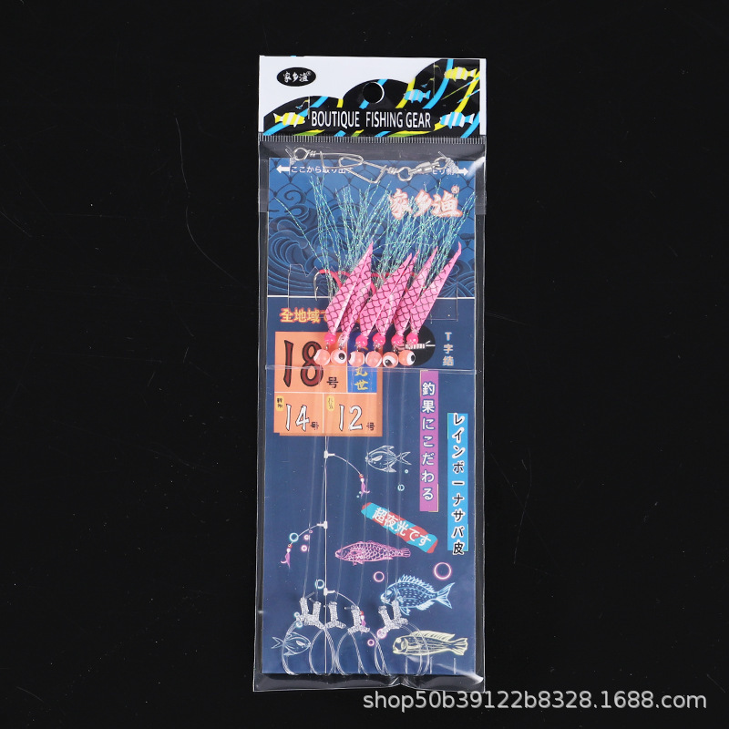 6-Hook Model/Glow-In-The-Dark Pink
