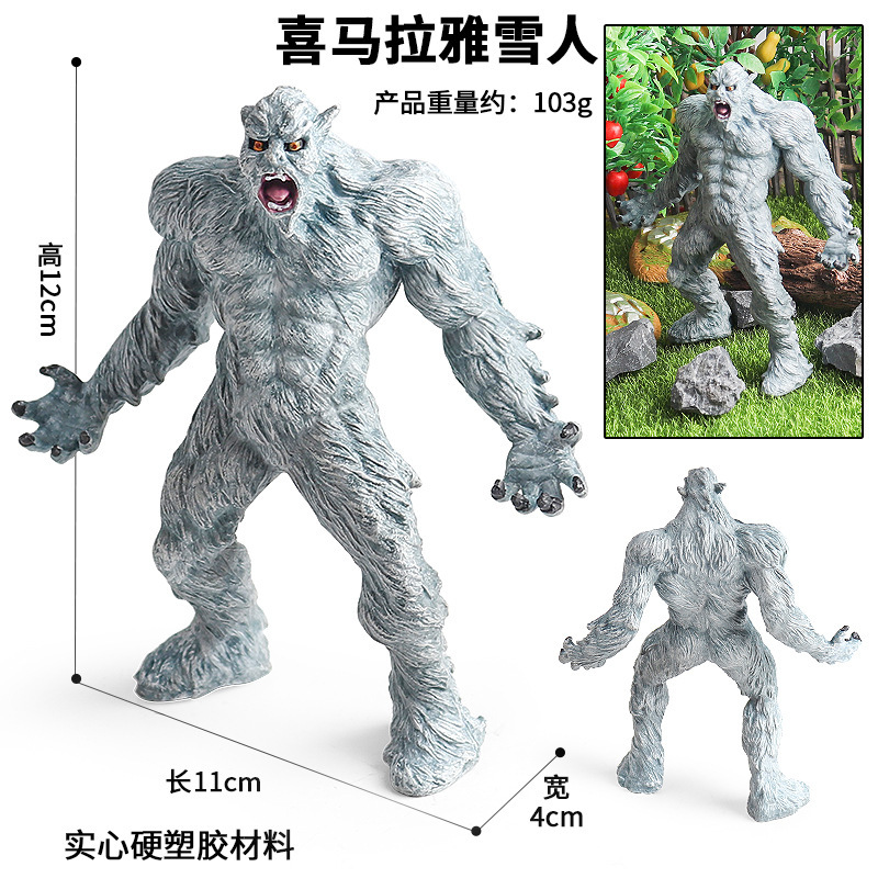M-3042 Himalayan Yeti