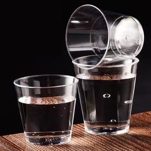 Custom LOGO Print Plastic Cup Disposable Ice <strong>Coffee</strong> Cold Cup PET PP Low MOQ - Product Image 3